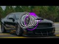 Lil Uzi Vert Money Longer Instrumental Bass Boosted