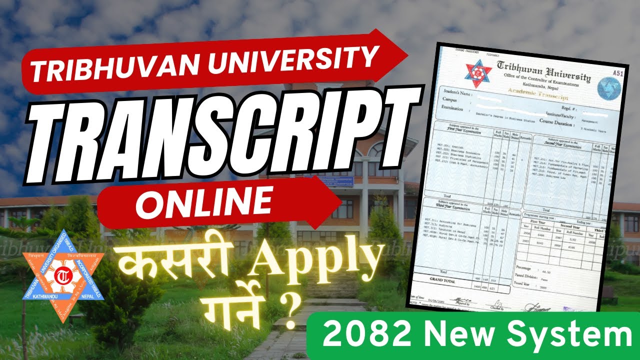 Tribhuvan University Transcript Online Apply – Easy & Fast Process ( 2082 New Online System )