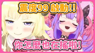 開始跟搖搖機上的VIVI共鳴的綿芽【角卷綿芽/VIVI】【hololive中文】【Vtuber精華】