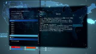 【DEATH  STRANDING】実況#11