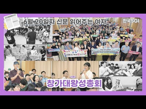 화광신문