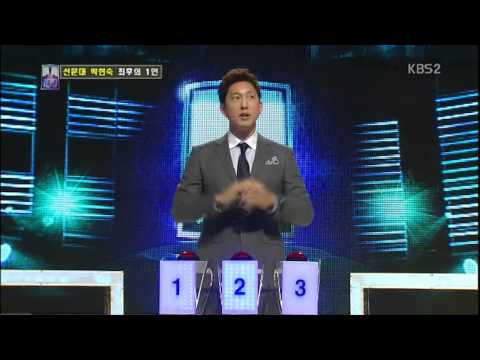 1대100 최후의 1인 박현숙 학생