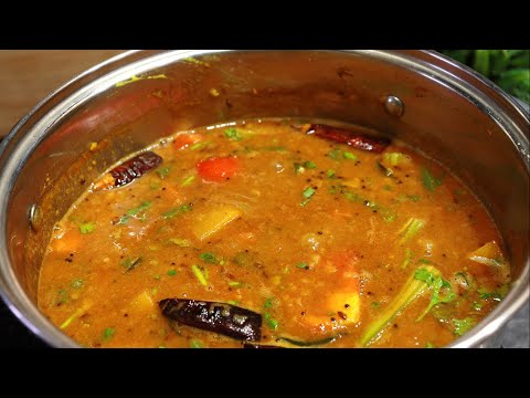 Kerala Style Sambar Recipe | Perfect for Idli, Dosa & Rice | Homemade Kerala Sambar