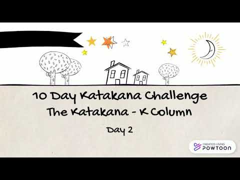 10 Day Katakana Challenge - K Column (Day 2)