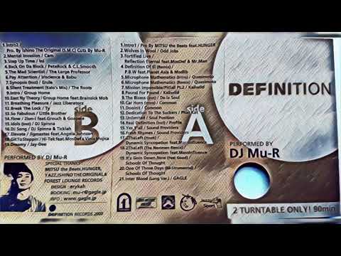 DJ Mu-R   DEFINITION  [side A]
