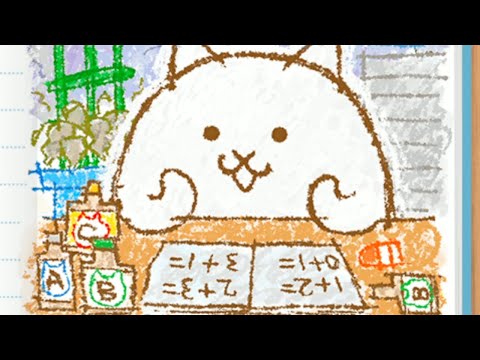 Battle Cats End of Summer Homework!! No Platinum Shard for BCEN!