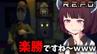 きりたんのノルマ返済REPO！！part３【ソフトウェアトーク実況】
