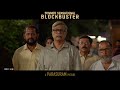 Sarkaru Vaari Pata In Banks Dialogue