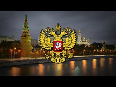 Russian Federation (1991-) Military March "Moscow Salute/Салют Москвы"