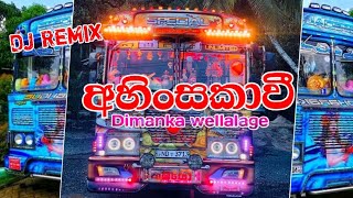 Ahinsakavi Bus video  Dimanka wellalage song  Dj r