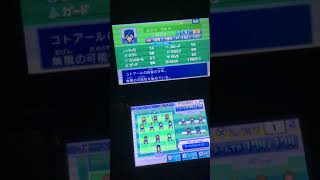 イナイレ3 トーナメントやり方(自分的にやりやすい方法)