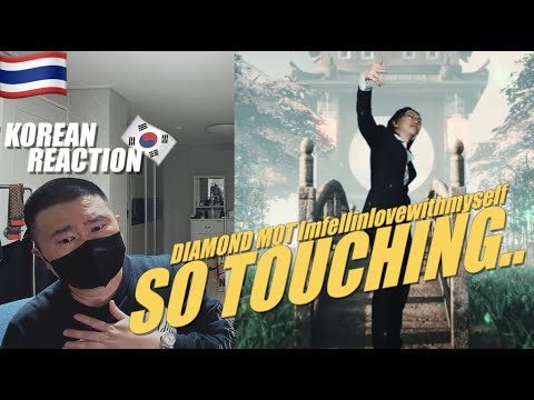 🇹🇭🇰🇷🔥Korean Hiphop Junkie react to DIAMOND MQT - Imfellinlovewithmyself (THAI/ENG SUB)