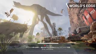 エアコン最高[APEX]