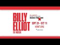 BILLY ELLIOT The Musical (2015) NSMT TV Spot ...