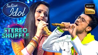 Download lagu 'Aankhon Se Tune' पर Rishi - Bidipta का एक Romantic Duet | Indian Idol Season 13 | Stereo Shuffle mp3 Download lagu 'Aankhon Se Tune' पर Rishi - Bidipta का एक Romantic Duet | Indian Idol Season 13 | Stereo Shuffle mp3