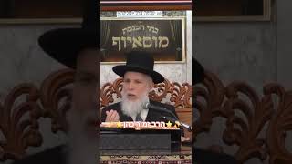 ✨️הרב זמיר כהן✨️ #מוסאיוף #טובשבט (בית הכנסת מוסאיוף - ערוץ חדש) - התמונה מוצגת ישירות מתוך אתר האינטרנט יוטיוב. זכויות היוצרים בתמונה שייכות ליוצרה. קישור קרדיט למקור התוכן נמצא בתוך דף הסרטון