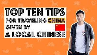 China Travel Guide | 10 tips you better know before coming to China | advice from local Chinese