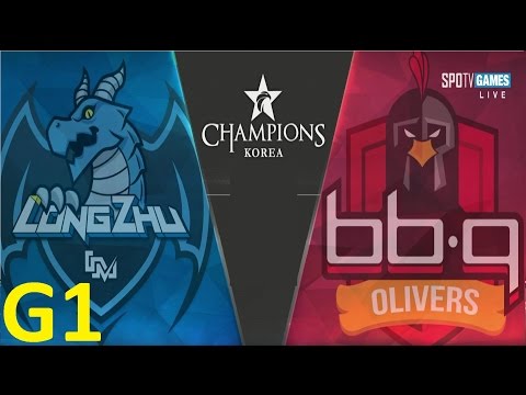 LZ vs BBQ Game 1 Highlights - 2017 LCK SPRING SPLIT