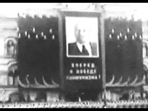 National anthem of USSR in 1955 Revolution Day Parade