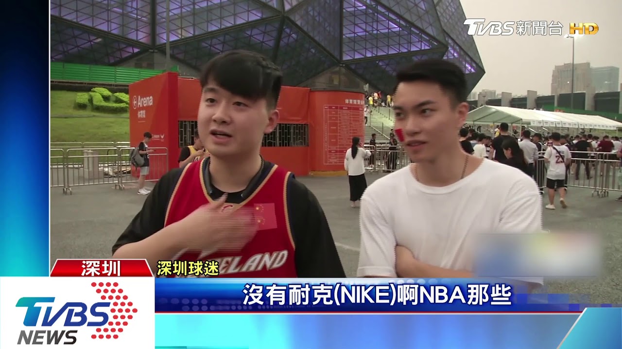 NBA深圳賽坐滿9成 陸球迷挨轟「跪族籃孩」