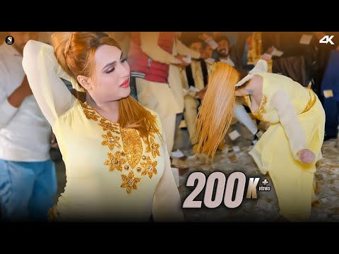 Fly Karke , Rimal Shah New Dance Performance , SGStudio 2025