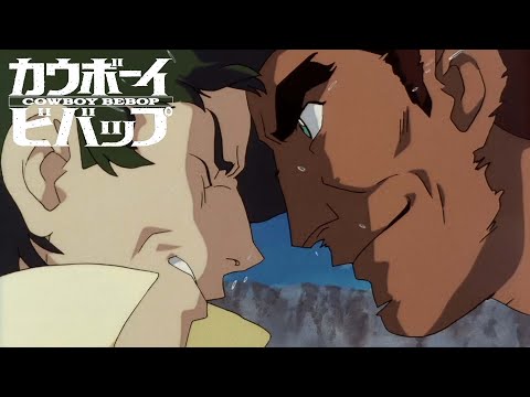 Spike Finally Gets His Ass Kicked | Cowboy Bebop