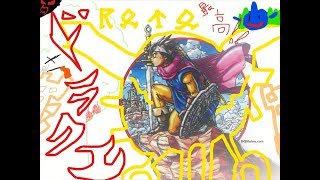 雑談
