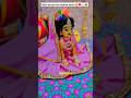 Meri Duniya Hai Tujhme Kahin ️ Shorts Radhekrishna Radheshyam Radheradhe Laddugopal Song