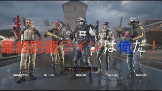 シン、キルクリップ集第二弾