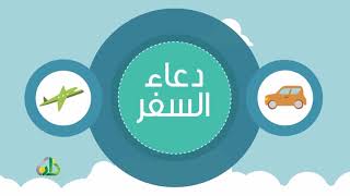 المحاضرة 15 - الفقه - المستوى الرابع - د.منصور الغامدي - ربا الفضل، وصور الربا المعاصرة image