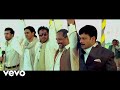 Raajneeti - Dhan Dhan Dharti Video | Katrina ...
