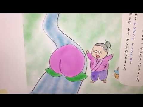 えぽん