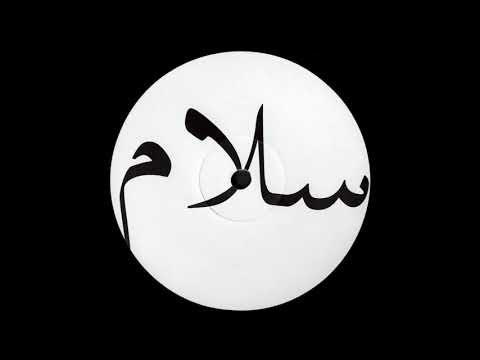 B. SHLM - سلام 3 [PACEM7965-2]