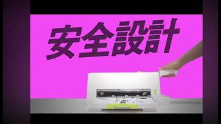 產品影片預覽