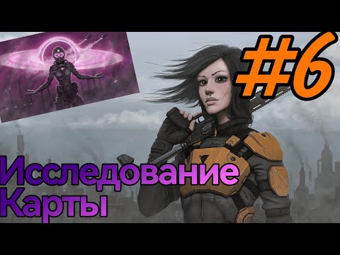 Factorio с Krastorio 2 и Space Exploration 2 #6 Исследование карты
