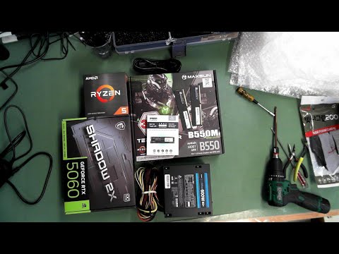 [아싸컴] 조립영상 라이브 / 2512173349 (김*욱) 고객님