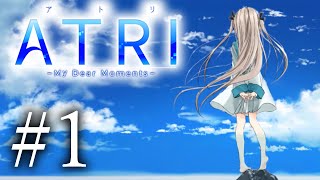 【ATRI】#1 ついにロボ娘に手を出す漢【再投稿】