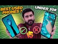 Let’s Compare 2 Used Kit Phones Under 30K In Pakistan 2022