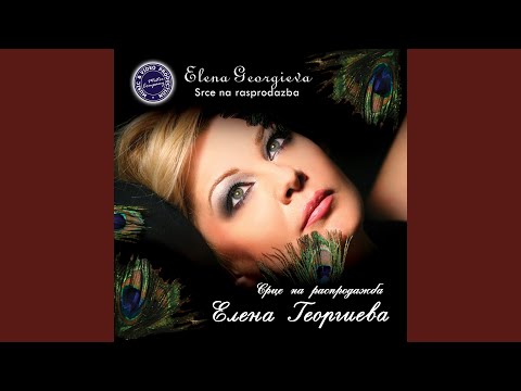 Ribari Zapejte So Mene