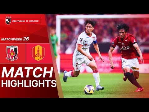  Urawa Reds vs. Nagoya Grampus - Game Highlights |...
