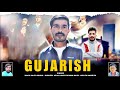 Latest Pahari Album GUJARISH 2025 Singer Kaku Rajta Music Susheel Azad Shivanya Records