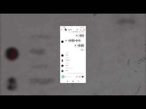 ACE, SAMI, RAYA, GALINA, DUSHKOV24 - AVATAR (prod. by Rayse)