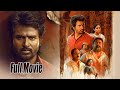Sivakarthikeyan Aditi Shankar Ravi Teja Action Thriller Blockbuster Telugu Full Length Movie