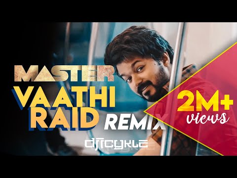 ICYKLE - VAATHI MISSION | Vaathi Raid Official MASTER Remix | Thalapathy Vijay | Anirudh | Lokesh