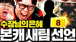 유튜브 썸네일