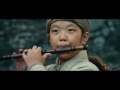 Red Cliff Flute Scene Titanic Version
