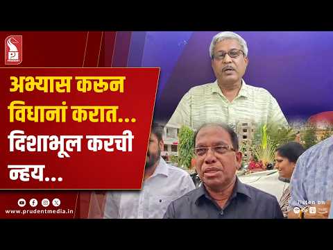 Kerkar Accuses Karnataka Of Diverting Kalasa Water, Questions WRD Minister