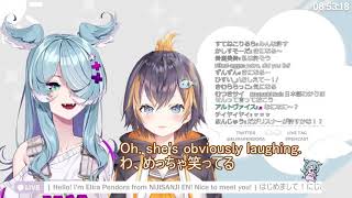 Petra Gurin, her sense of time. / ペトラ・グリン、その時間感覚