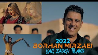 برهان میرزایی بگ زاه تیلکو borhan mirzaei bag zadeh telako