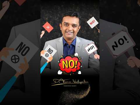 👉 എല്ലാത്തിനും YES പറയേണ്ട! 🚫 “NO” പറയാൻ പഠിക്കൂ! #palludoctor #dentalclinic #smiledesigndental